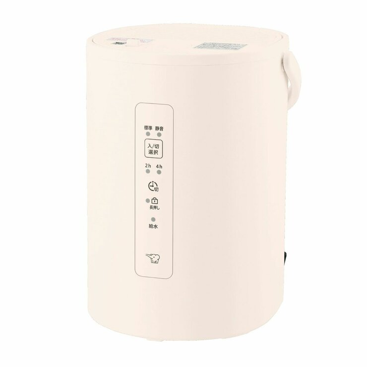 象印 スチーム式加湿器 2.0L EE-MB20-WA オフホワイト 象印 スチーム式加湿器 2.0L EE-MB20-WA オフホワイト