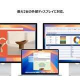 Apple MacBook Air 15インチ/10コアCPU/ 10コアGPU/M4チップ /16GB/256GB SSD - ミッドナイト