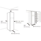 LG スタイラー スチームクローゼット アイボリー S3IFA