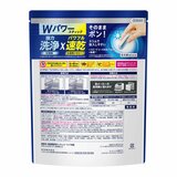 キュキュットクリア除菌スティック 100本 キュキュットクリア除菌スティック 100本