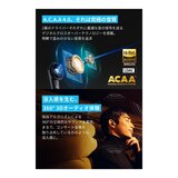 Anker（アンカー）サウンドコア Liberty 4 Pro 完全ワイヤレスイヤホン