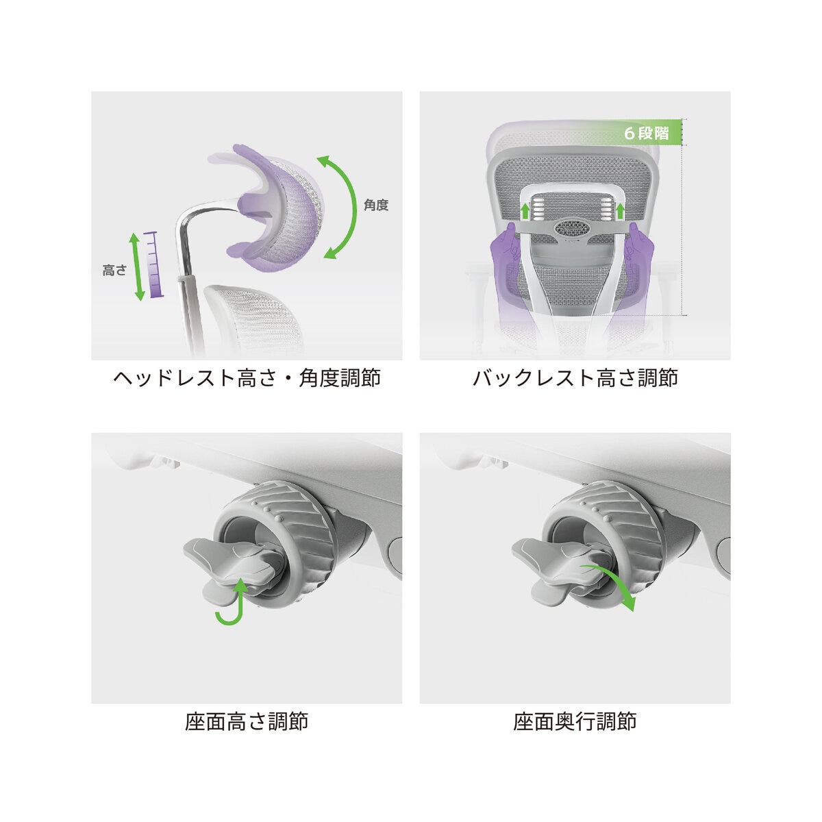 エルゴヒューマン オフィスチェア グレー