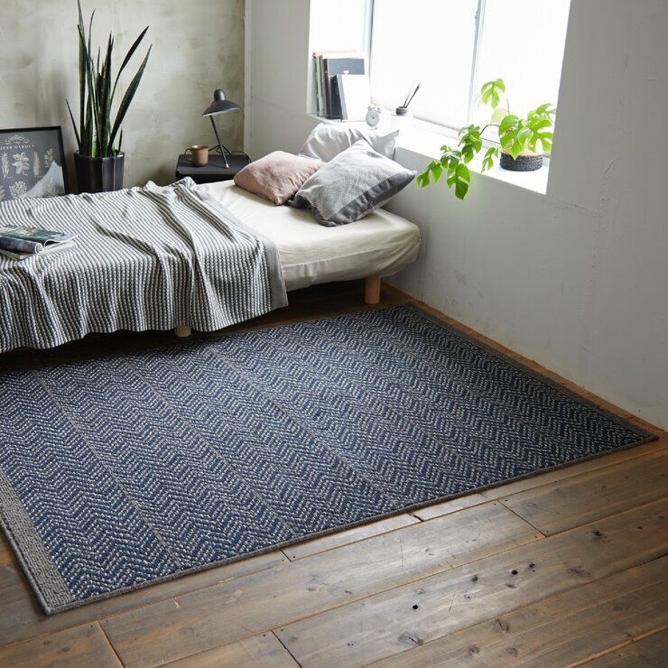 グランウール ジップスコット ラグ 130x190cm