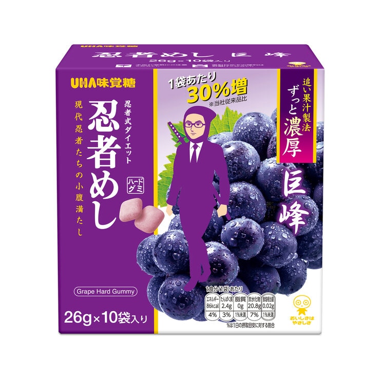 UHA味覚糖 忍者めし 巨峰 26g x10袋