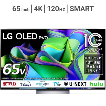LG 65インチ 4K 有機ELテレビ OLED65C3PJA