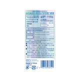 DUREX エアー コンドーム 10 個
