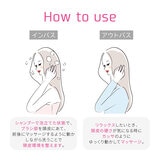 トッティモ マルチスカルプブラシ 3個パック ブルー