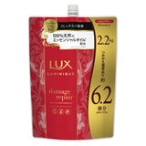 LUX (ラックス) ルミニーク ダメージリペア シャンプー 2.2kg