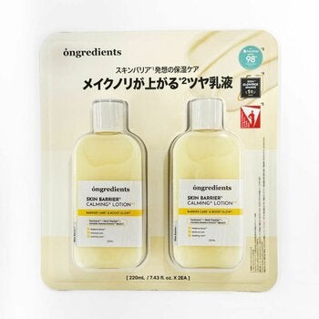 オングリディエンツ スキンバリアカーミングローション EX 220mL x 2 オングリディエンツ スキンバリアカーミングローション EX 220mL x 2