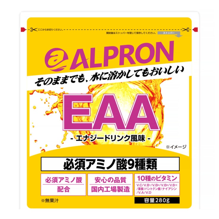 アルプロン 必須アミノ酸 (EAA) 280g アルプロン 必須アミノ酸 (EAA) 280g