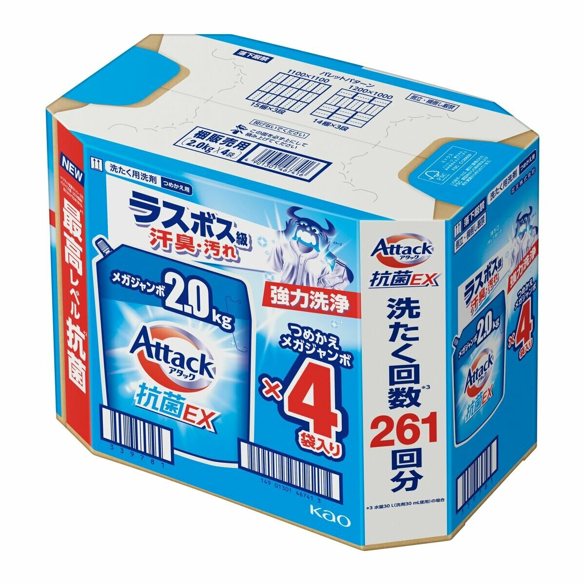 アタック抗菌EX 洗濯洗剤 詰替え 2,000g x 4個入り