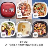 レコルト 卓上小型電気鍋 ポット デュオ キャレ グレイッシュピンク RPD-4(PK)
