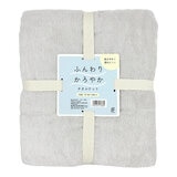 Izawa ふんわりタオルケット