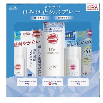 サンカット プロテクトUV スプレー 300ｇ+ 60g x 2