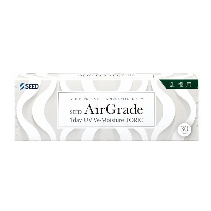 【Valid prescription required】SEED AirGrade 1day UV W-Moisture TORIC