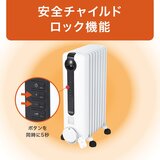 デロンギ オイルヒーター 8~10畳 JRE0812