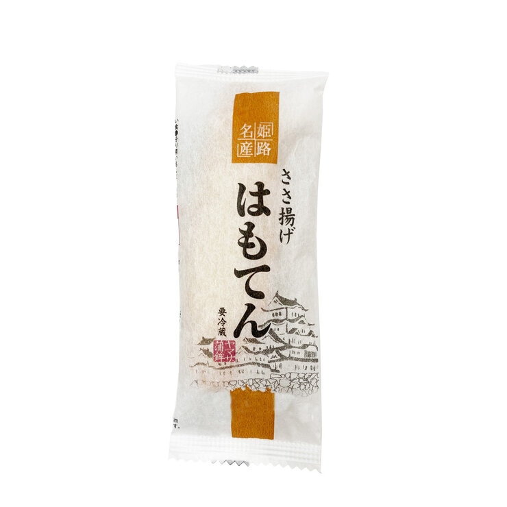 夢鮮館 はもちく・ささ揚げはもてんセット 50本