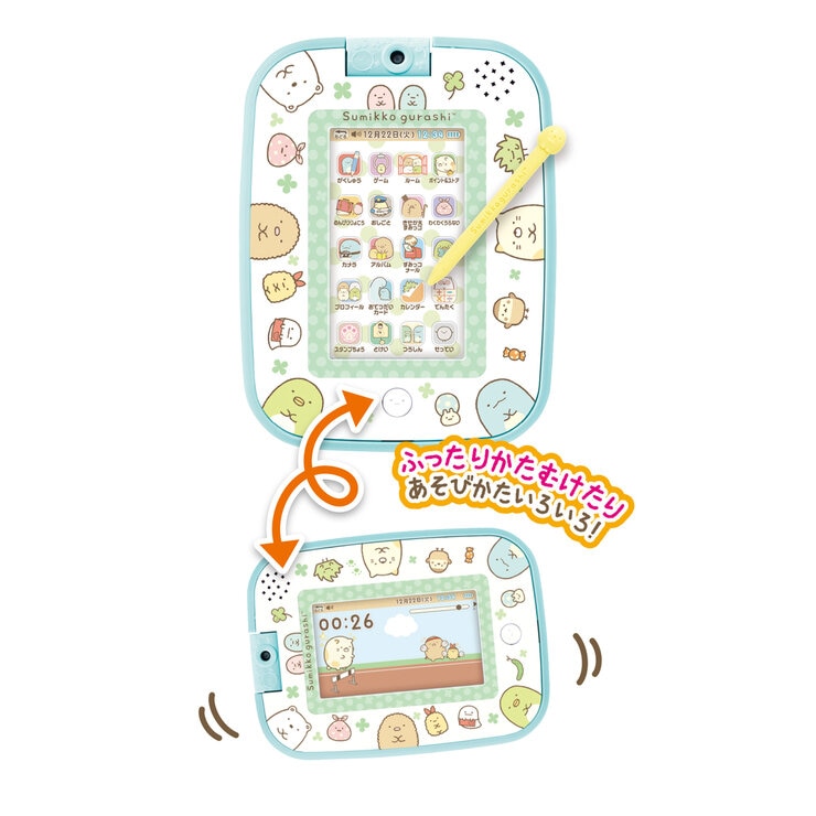 すみっコぐらし ゲームもおべんきょうもできちゃう! すみっコパッド すみっコぐらし ゲームもおべんきょうもできちゃう! すみっコパッド