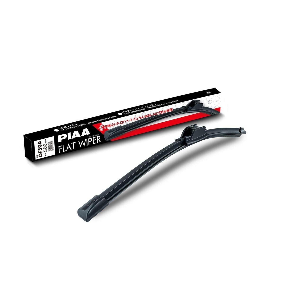 PIAA フラットワイパー QF50C