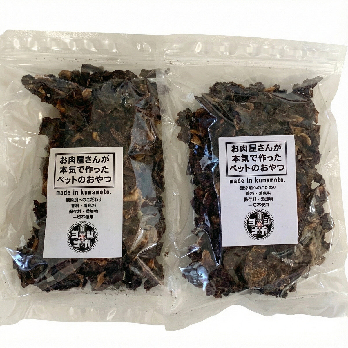 九州産完全無添加 豚ハツジャーキー 300g x 2 愛犬用