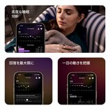 Ultrahuman Ring AIR + 2年間のUltrahuman X Membership付き, Raw Titanium スマートリング