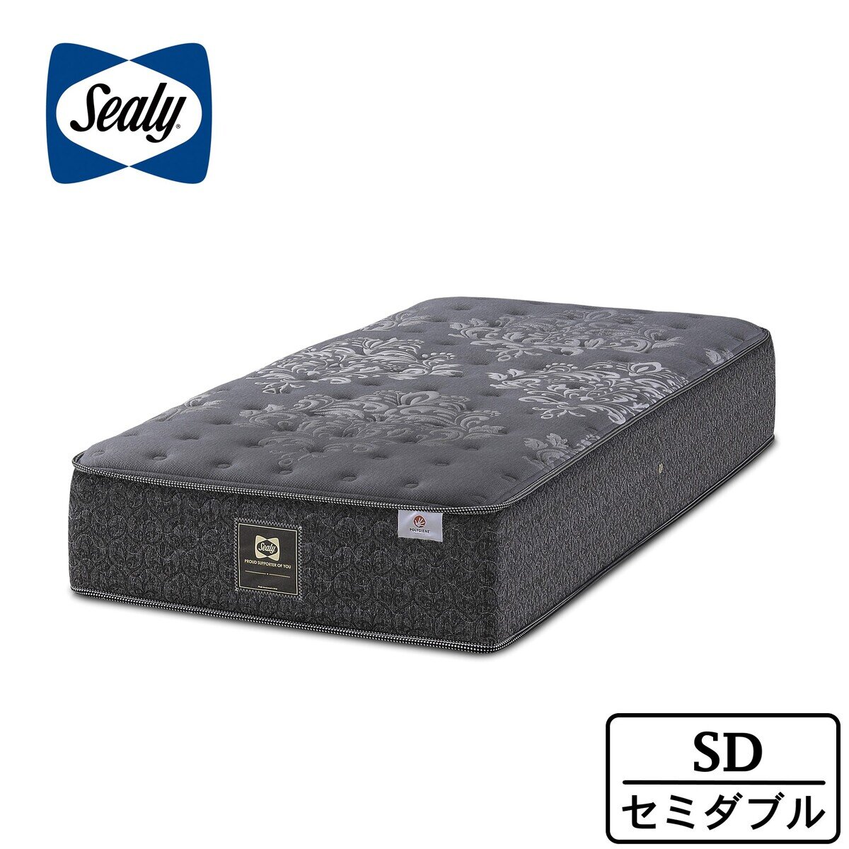 Sealy Mattress Thurston N Firm Semi-Double