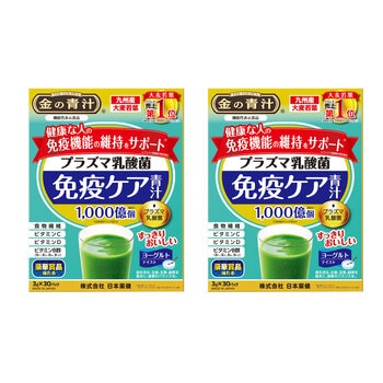 プラズマ乳酸菌免疫ケア 30本 2箱セット