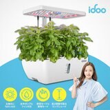 iDOO 水耕栽培キット 12株用 LEDライト付き IG302S アプリで遠隔操作対応 - ブラック iDOO 水耕栽培キット 12株用 LEDライト付き IG302S アプリで遠隔操作対応 - ブラック