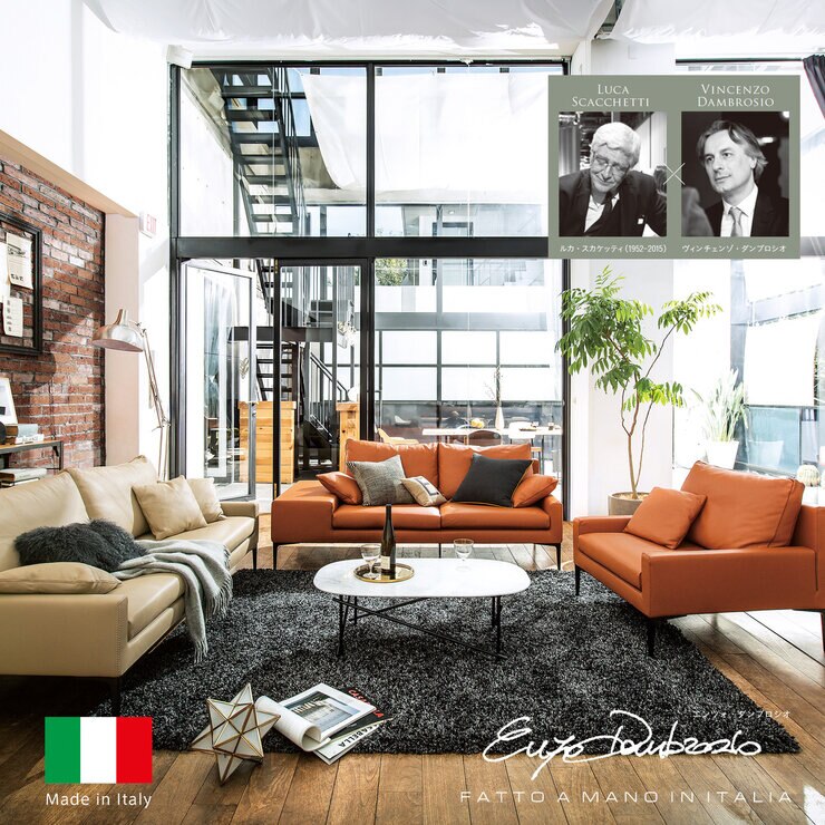 Enzo Dambrosio 総本革張りレザーソファーワイドアーム 2人掛 コニャック色