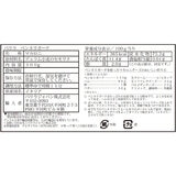 バリラ ペンネリガーテ 500g