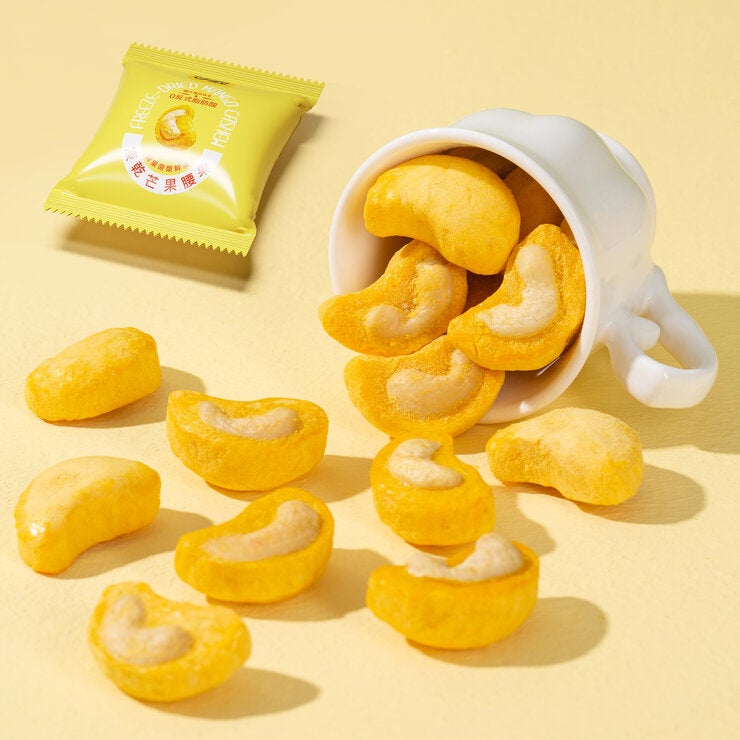 フリーズドライ マンゴーカシュー200ｇ