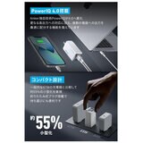 Anker（アンカー）735 GaNPrime 急速充電器 3ポート 最大出力65W ホワイト A2668N21
