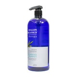 アバロンオーガニクス スカルプシャンプー 946ml