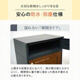 7Life 宅配ボックス ブラック-AC