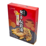 ヤマチュウ食品 黒造り 数の子松前漬 500g x 2個