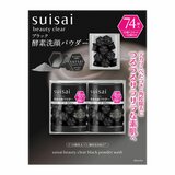 スイサイ 酵素洗顔パウダー 32個 x 2 + 10個入り（ブラック） | Costco