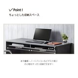 モルタル調デスク　CRM-7012DE