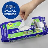 トイレに流せるぬれタオル 76枚 トイレに流せるぬれタオル 76枚