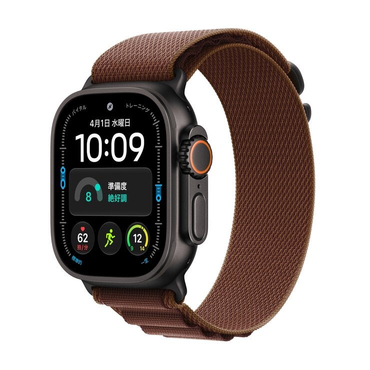 Apple Watch Ultra 4 GPS+Cellular 49mmブラックチタニウムケースとバーガンディアルパインループ - S Apple Watch Ultra 4 GPS+Cellular 49mmブラックチタニウムケースとバーガンディアルパインループ - S
