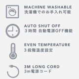 電気大判ひざ掛け グレー