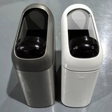 EKO（イーケーオー）アストロスリムセンサー式ゴミ箱10L シルバー