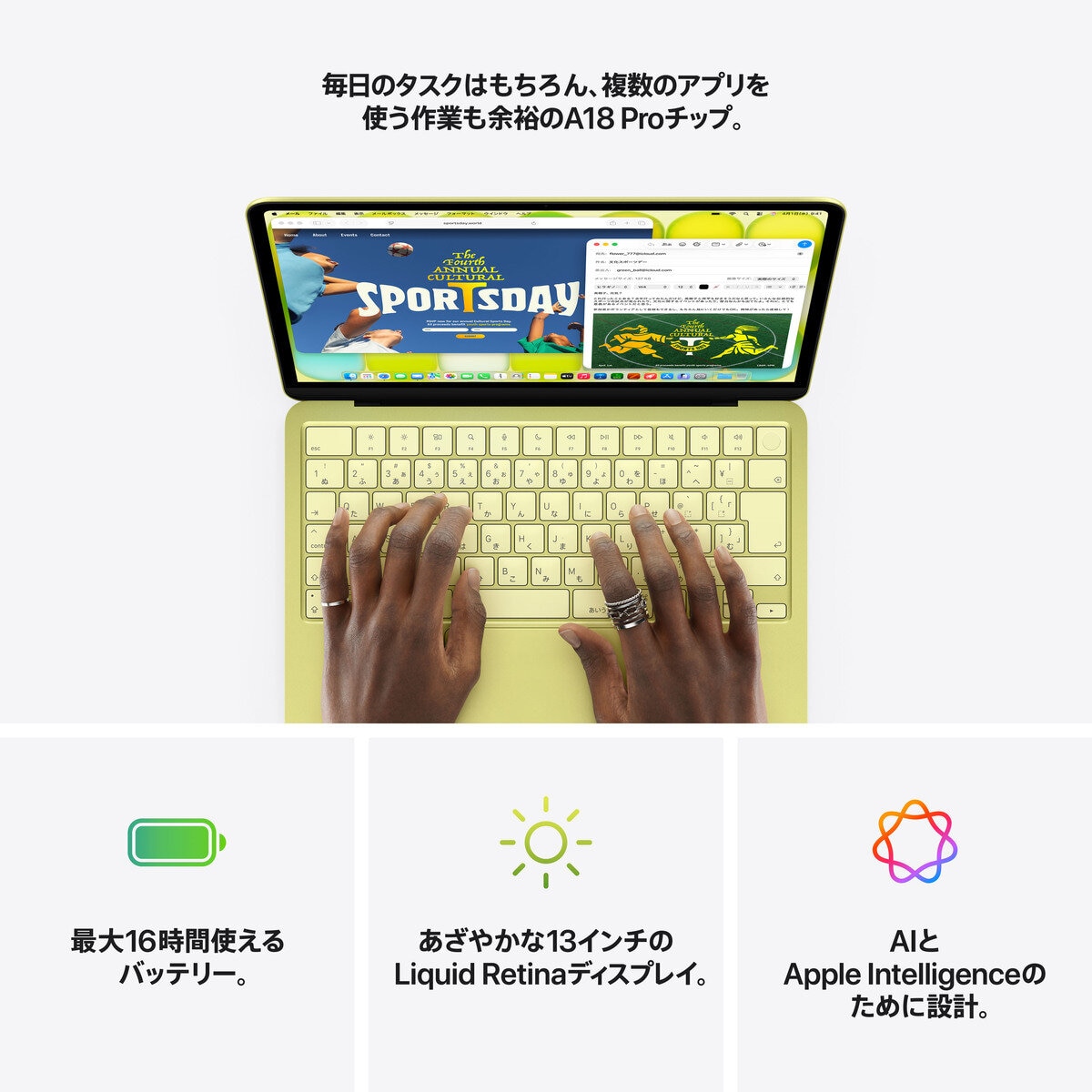 Apple/MacBook Neo 13" A18Pro 8GB/256GB インディゴ