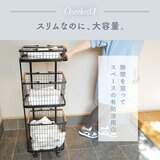 7Life ランドリーワゴン 3段タイプ ブラック