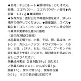 スイスデリス ダークチョコレート 1.3kg スイスデリス ダークチョコレート 1.3kg