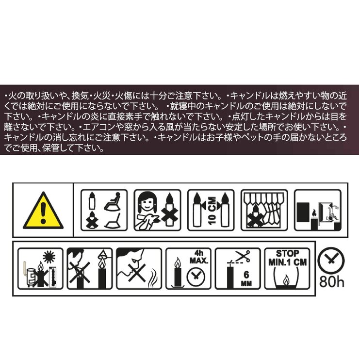 アンティガ 1860 キャンドル XL 600g アンティガ 1860 キャンドル XL 600g