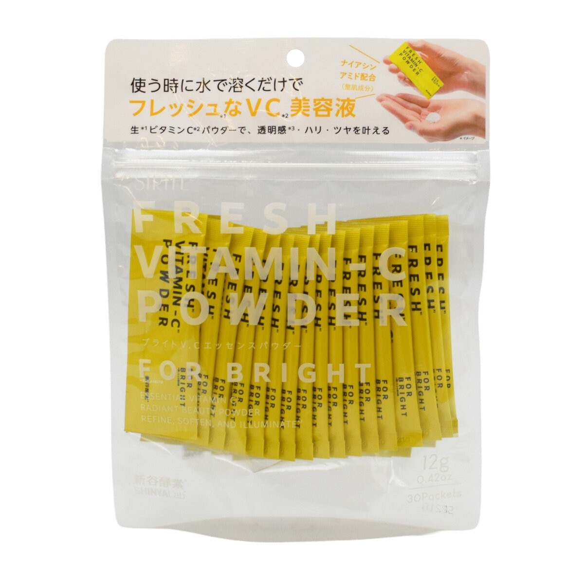 SIRTFL (サートフル) ブライトV.Cエッセンスパウダー 30包