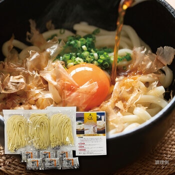 築地ばんや 金斗雲生うどん 大盛 6食 (だし醤油付き)