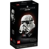 レゴ スターウォーズ ストームトルーパーのヘルメット