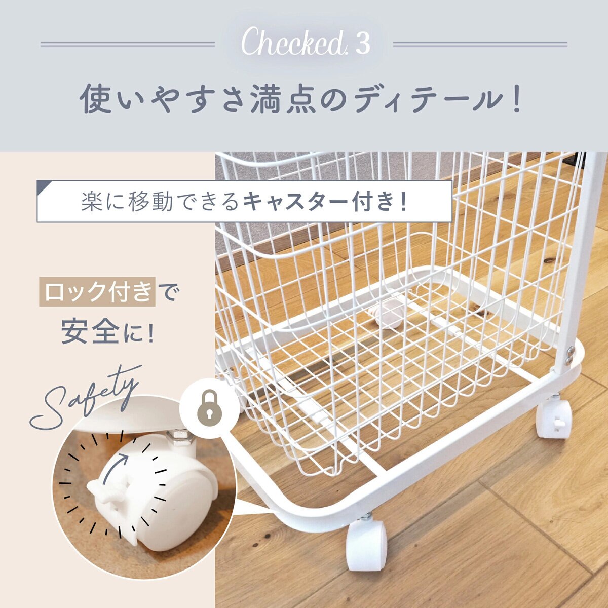 7Life ランドリーバスケット ブラック