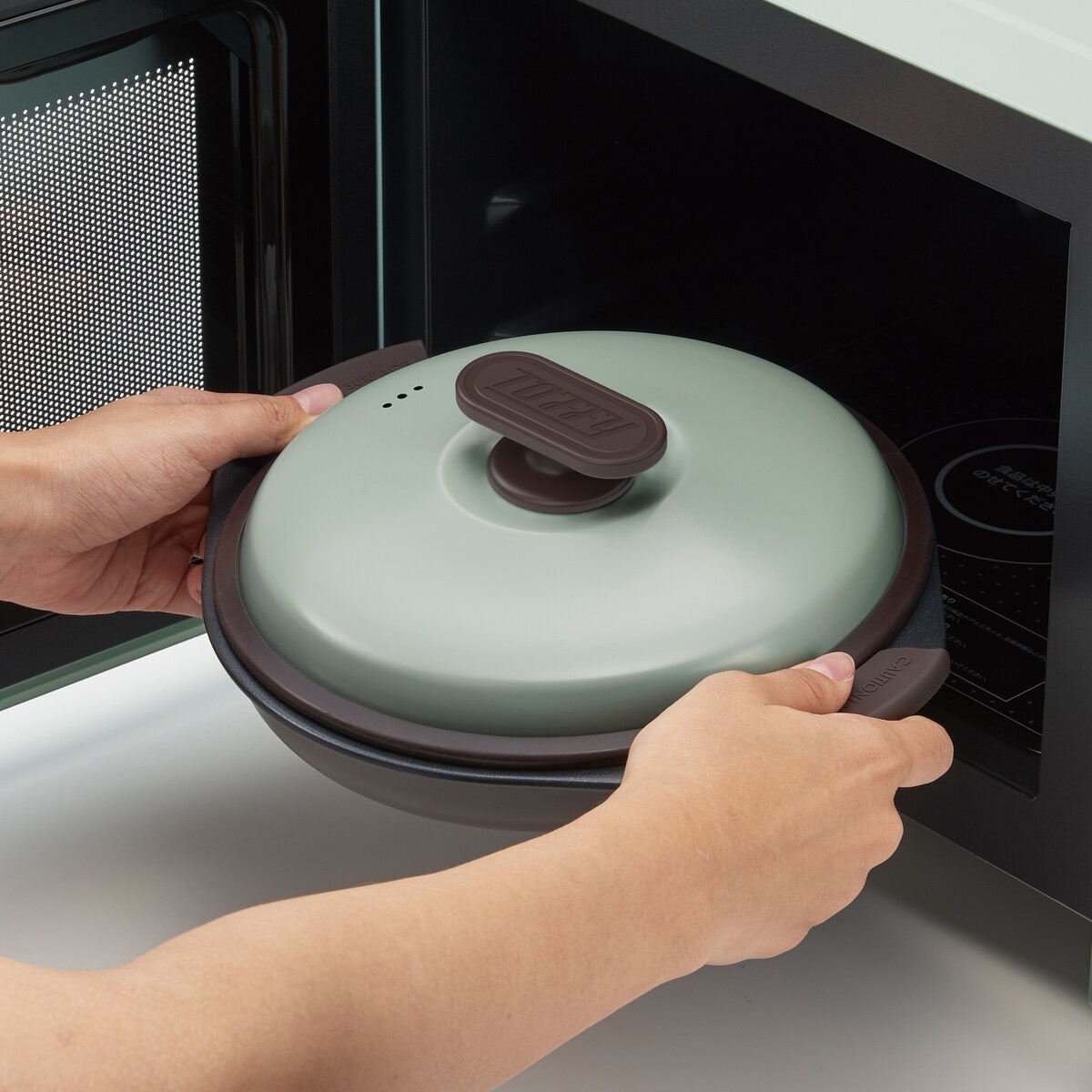 トフィー 電子レンジ用 グリルパン ペールアクア | Costco Japan